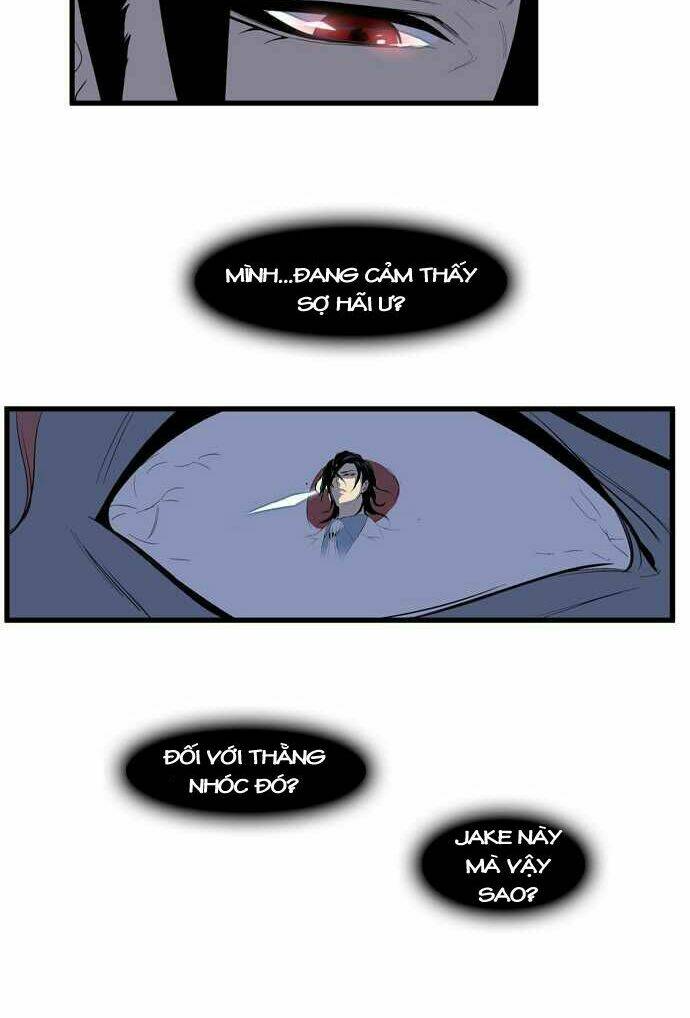 Ma Cà Rồng Quý Tộc Chapter 77 - Trang 2