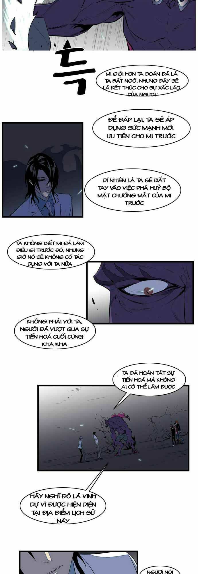 Ma Cà Rồng Quý Tộc Chapter 77 - Trang 2