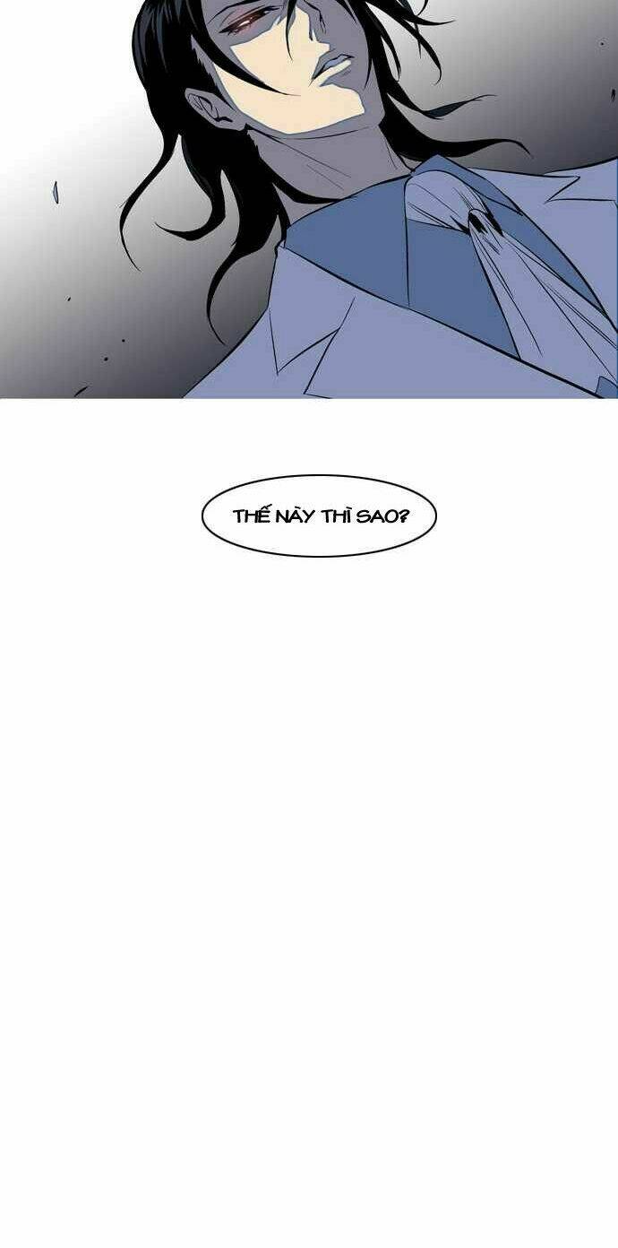 Ma Cà Rồng Quý Tộc Chapter 77 - Trang 2