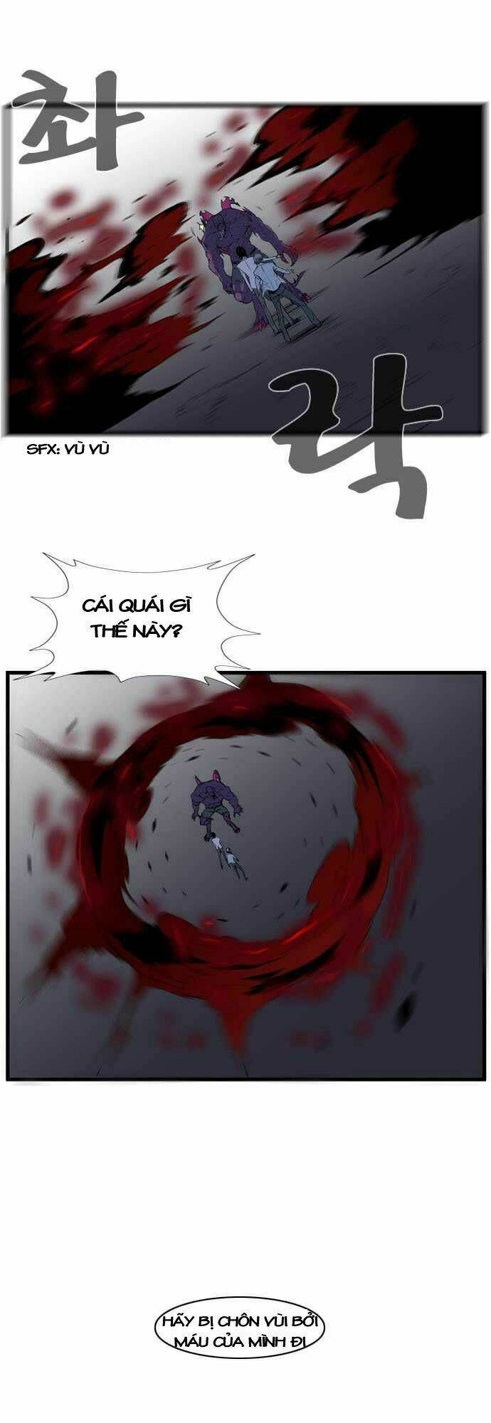 Ma Cà Rồng Quý Tộc Chapter 78 - Trang 2