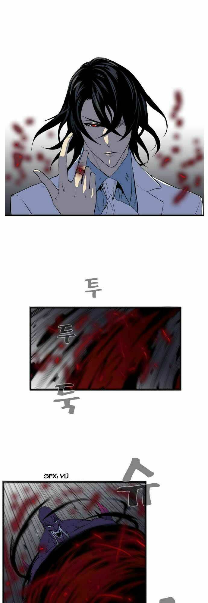 Ma Cà Rồng Quý Tộc Chapter 78 - Trang 2