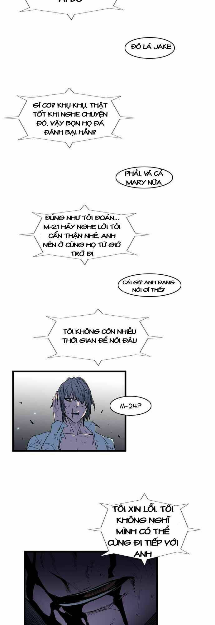 Ma Cà Rồng Quý Tộc Chapter 78 - Trang 2