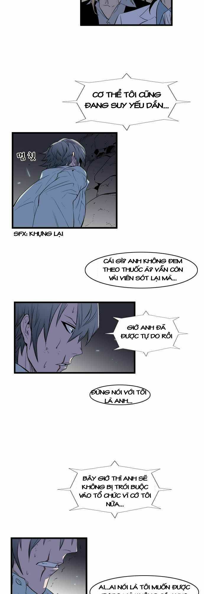 Ma Cà Rồng Quý Tộc Chapter 78 - Trang 2