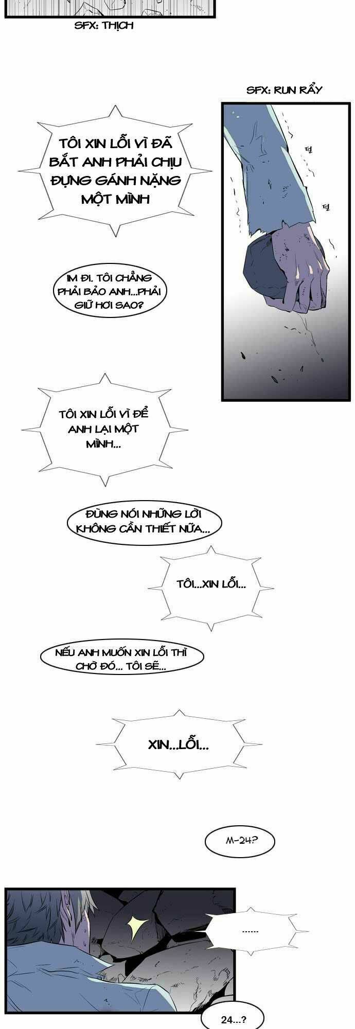 Ma Cà Rồng Quý Tộc Chapter 78 - Trang 2