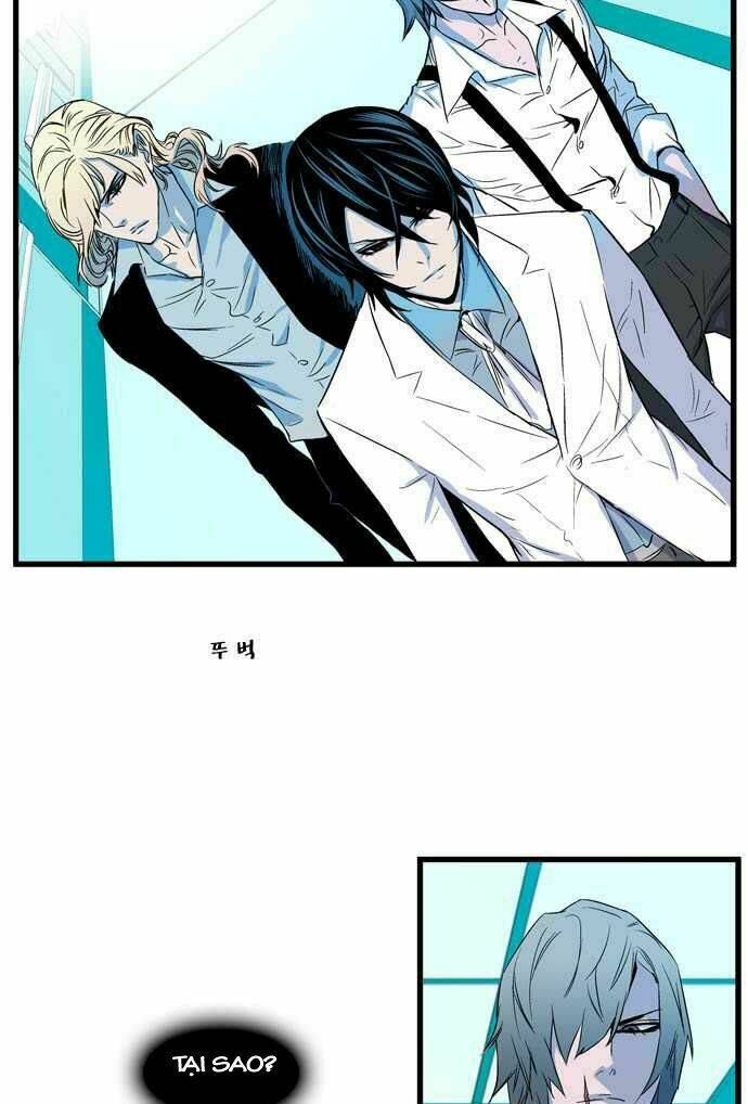 Ma Cà Rồng Quý Tộc Chapter 81 - Trang 2