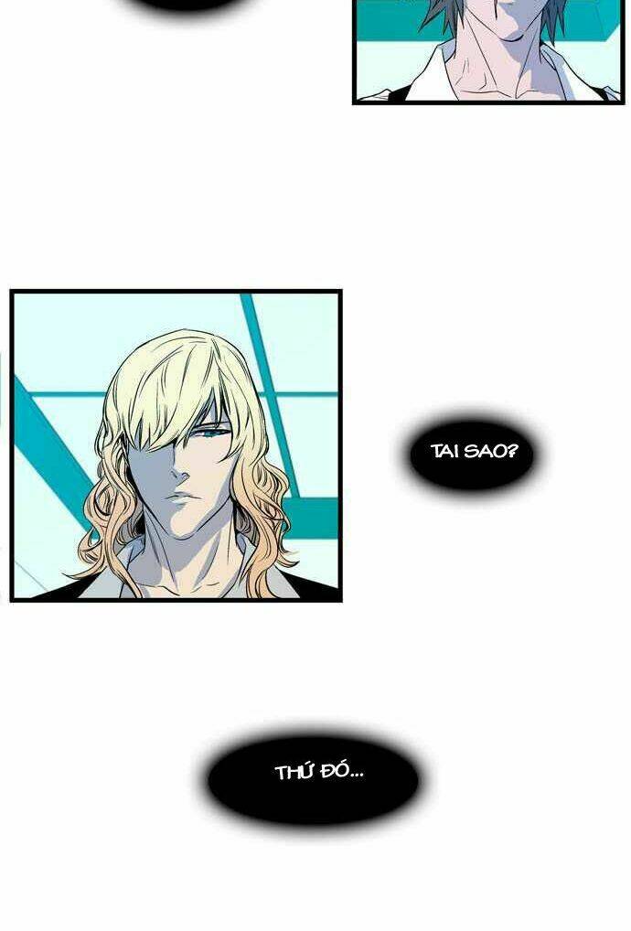 Ma Cà Rồng Quý Tộc Chapter 81 - Trang 2