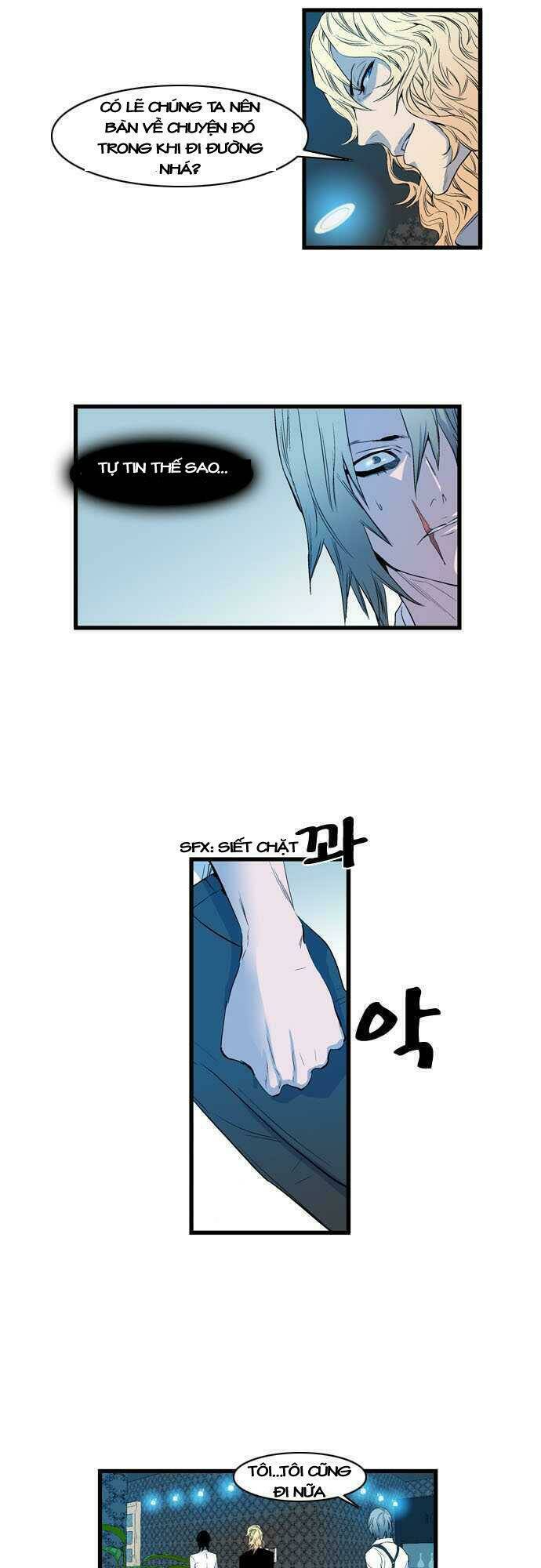 Ma Cà Rồng Quý Tộc Chapter 82 - Trang 2