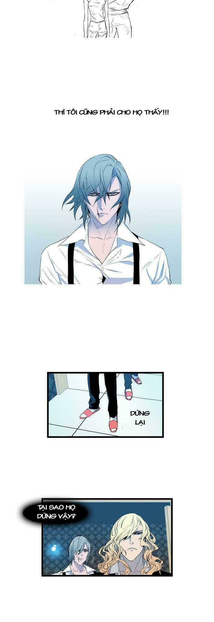 Ma Cà Rồng Quý Tộc Chapter 82 - Trang 2