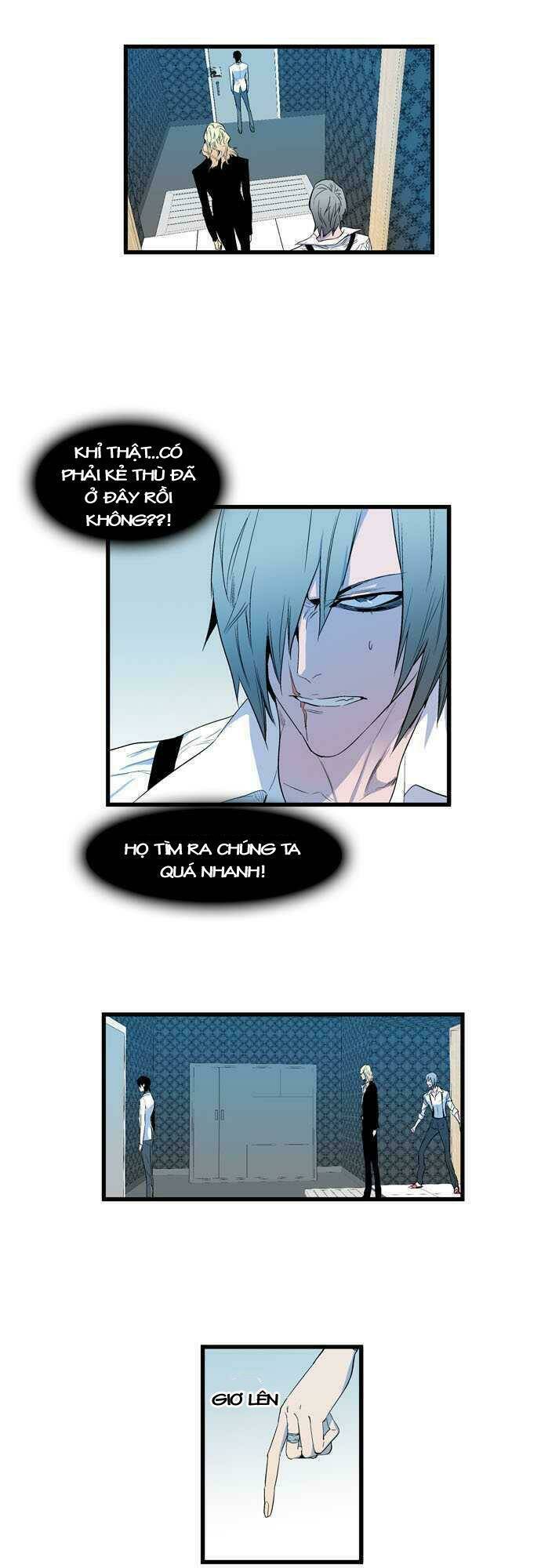 Ma Cà Rồng Quý Tộc Chapter 82 - Trang 2