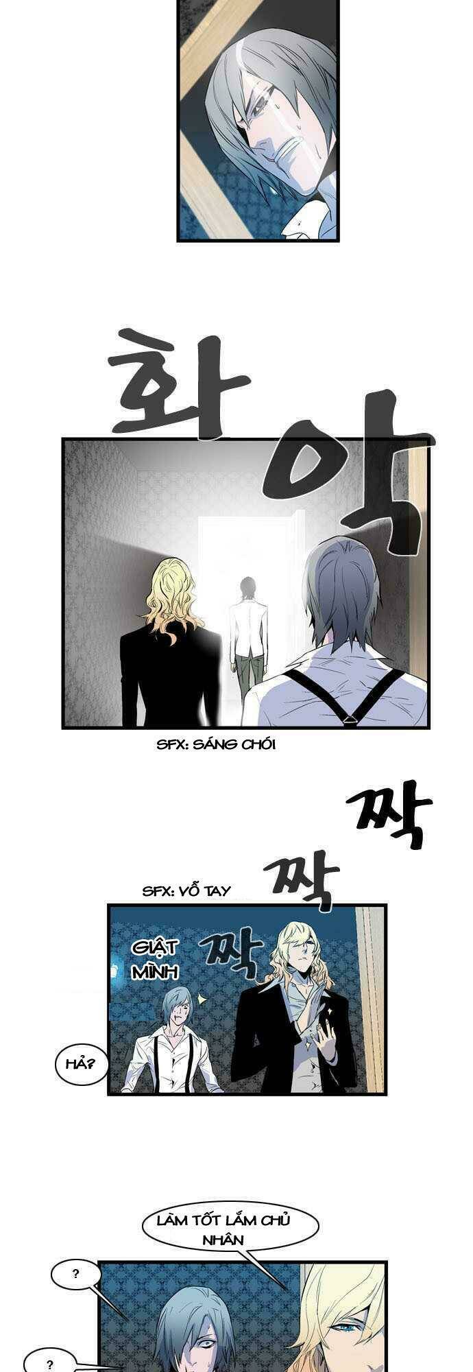 Ma Cà Rồng Quý Tộc Chapter 82 - Trang 2