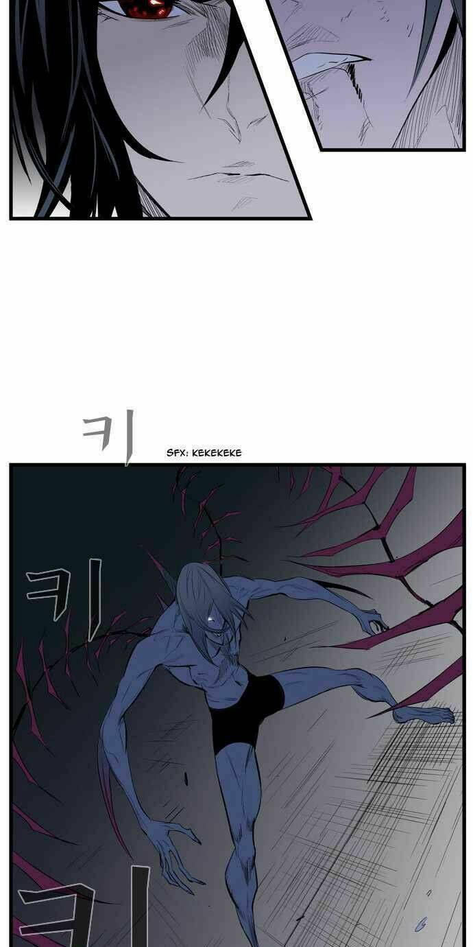 Ma Cà Rồng Quý Tộc Chapter 87 - Trang 2