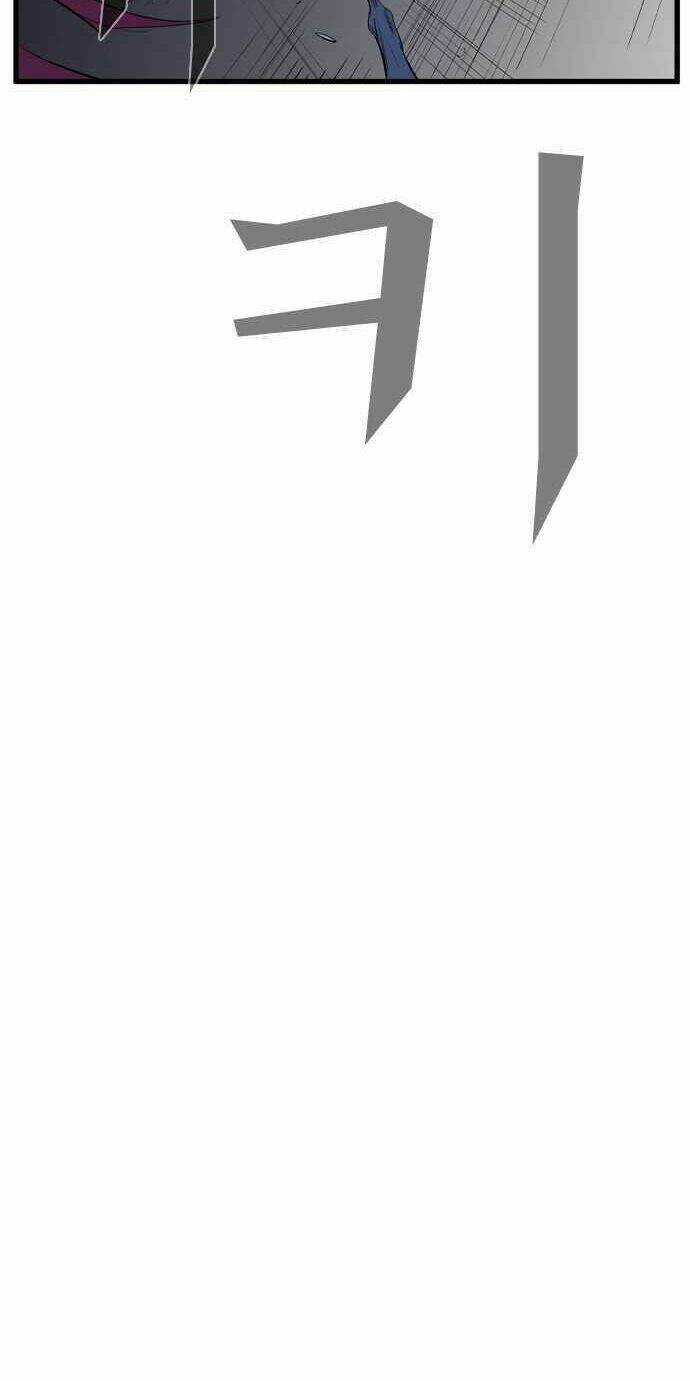 Ma Cà Rồng Quý Tộc Chapter 87 - Trang 2