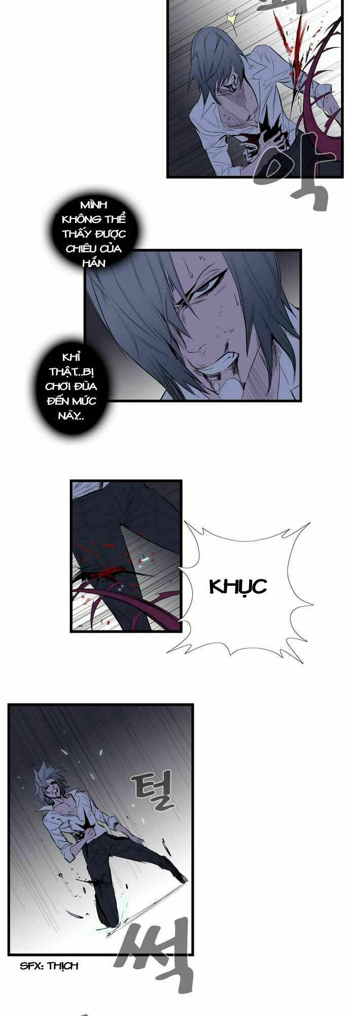 Ma Cà Rồng Quý Tộc Chapter 88 - Trang 2