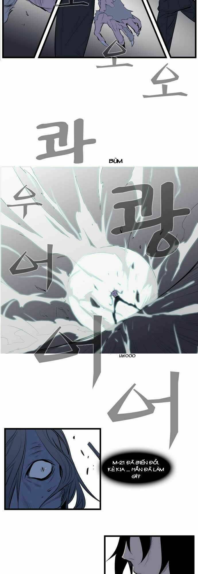 Ma Cà Rồng Quý Tộc Chapter 89 - Trang 2