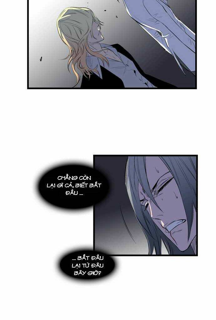 Ma Cà Rồng Quý Tộc Chapter 90 - Trang 2