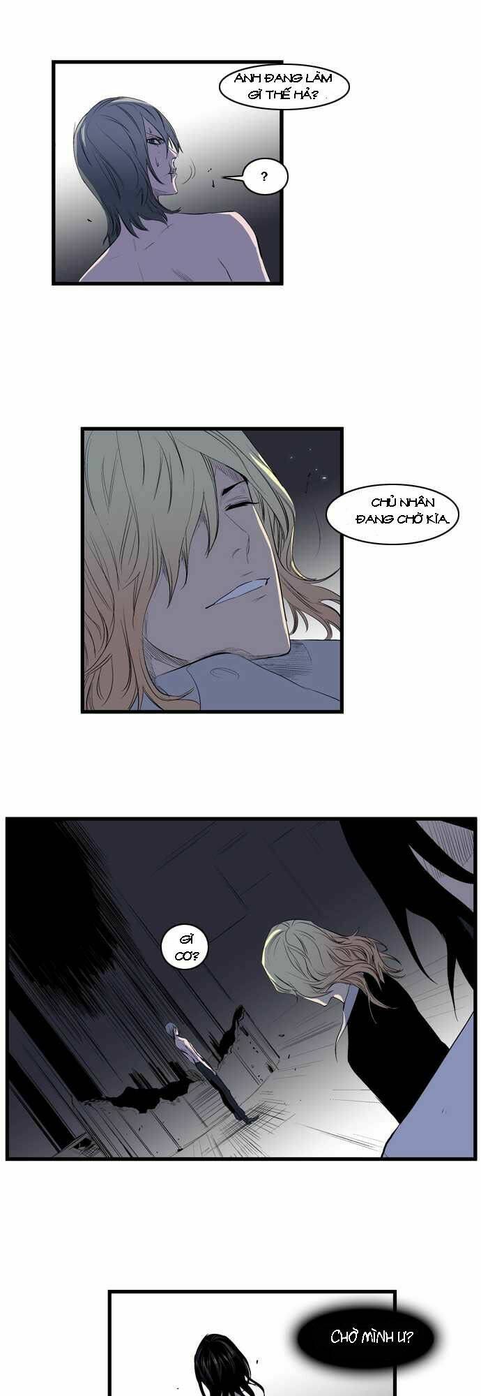 Ma Cà Rồng Quý Tộc Chapter 90 - Trang 2