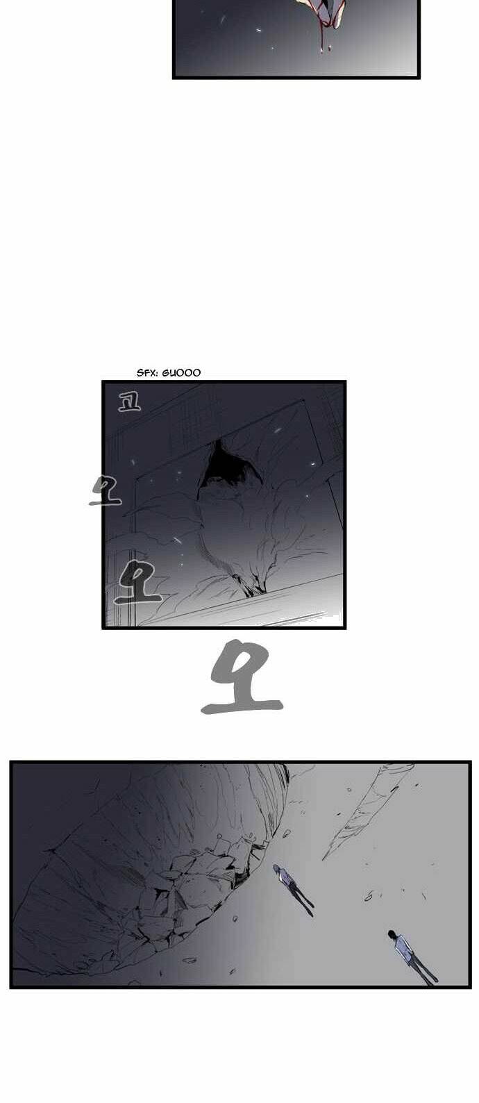 Ma Cà Rồng Quý Tộc Chapter 90 - Trang 2