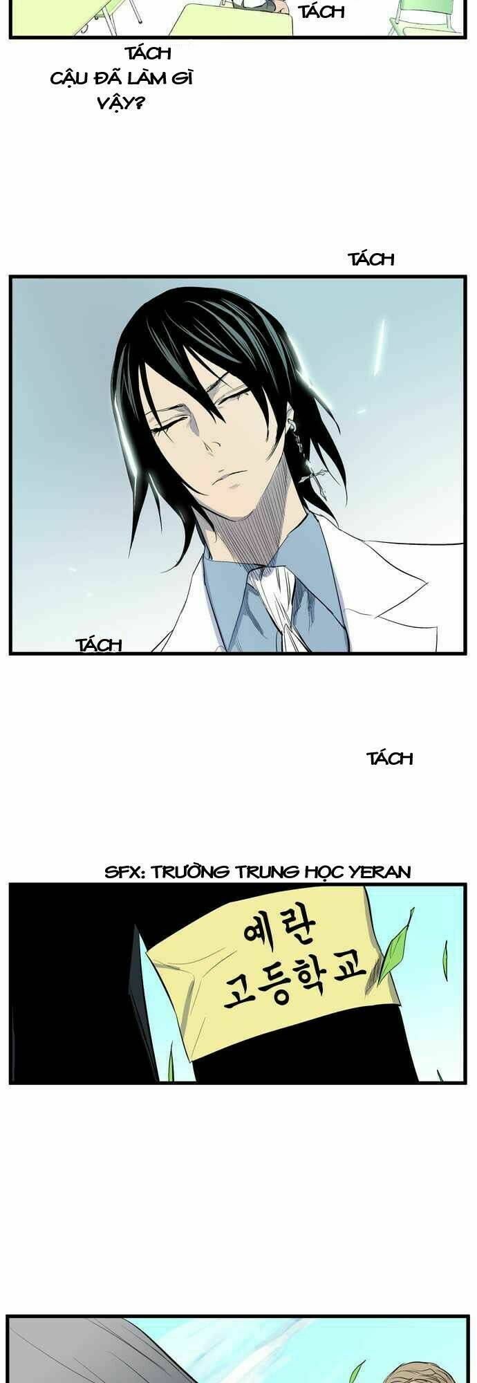 Ma Cà Rồng Quý Tộc Chapter 92 - Trang 2