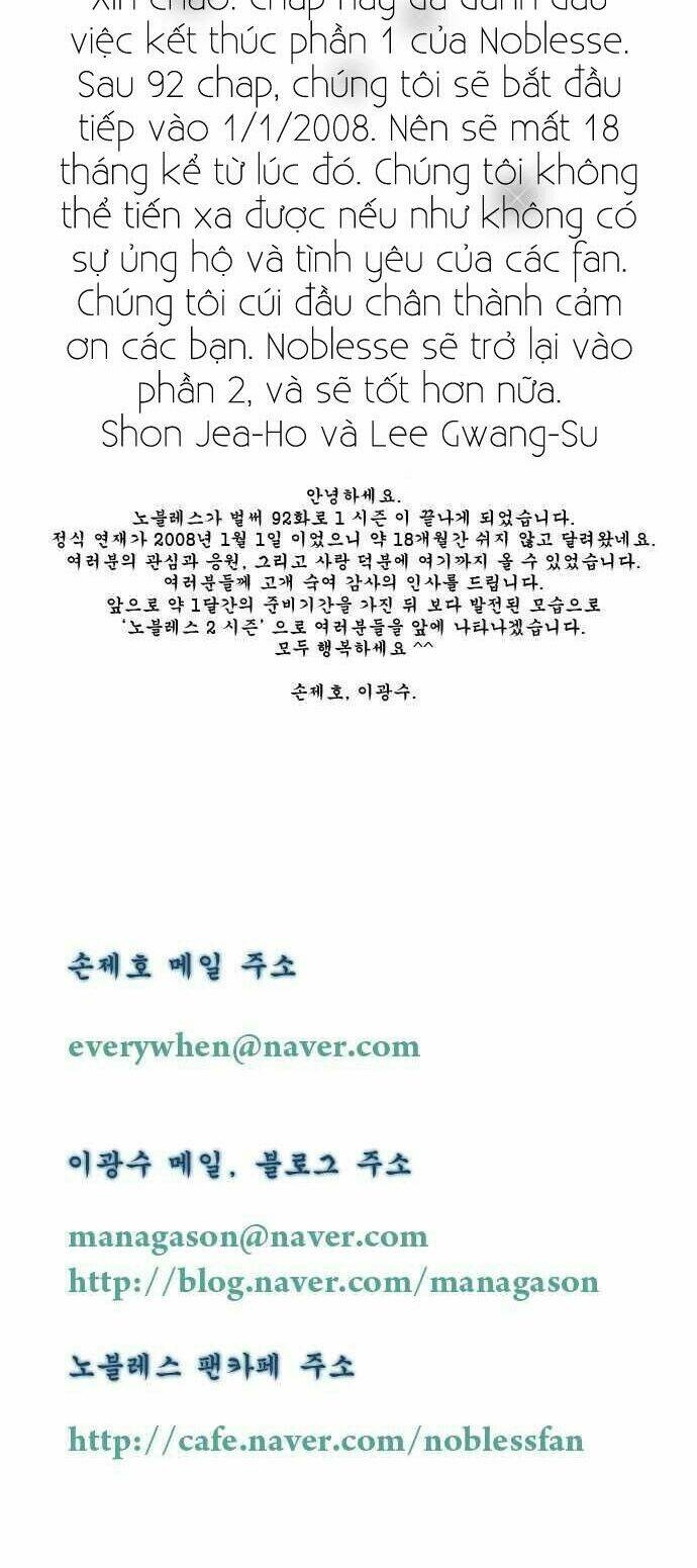 Ma Cà Rồng Quý Tộc Chapter 92 - Trang 2