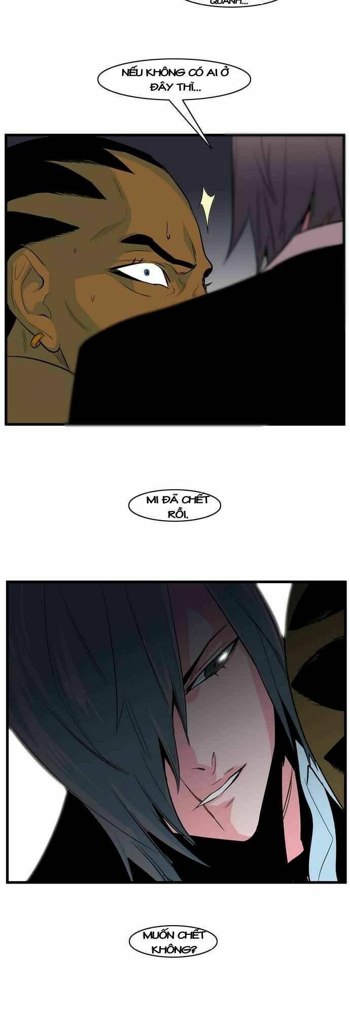 Ma Cà Rồng Quý Tộc Chapter 95 - Trang 2