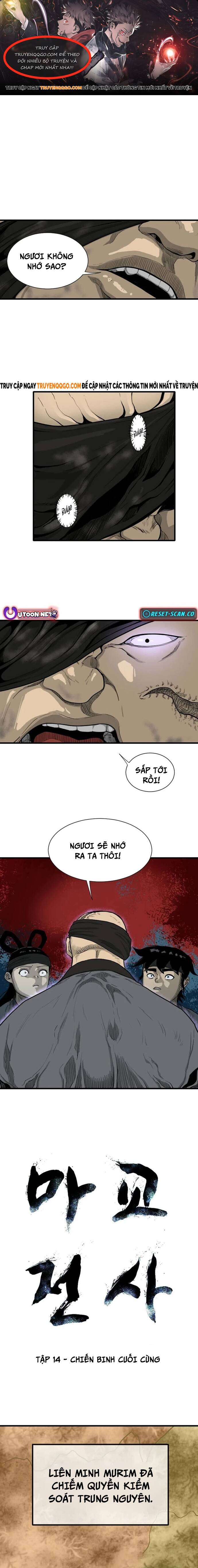 Ma Chiến Sĩ Chapter 14 - Trang 2