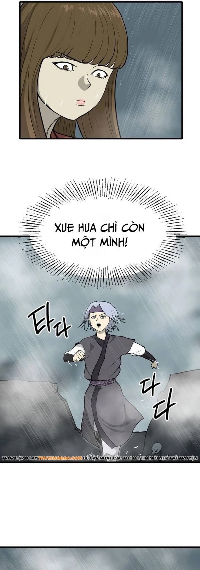 Ma Chiến Sĩ Chapter 23 - Trang 2