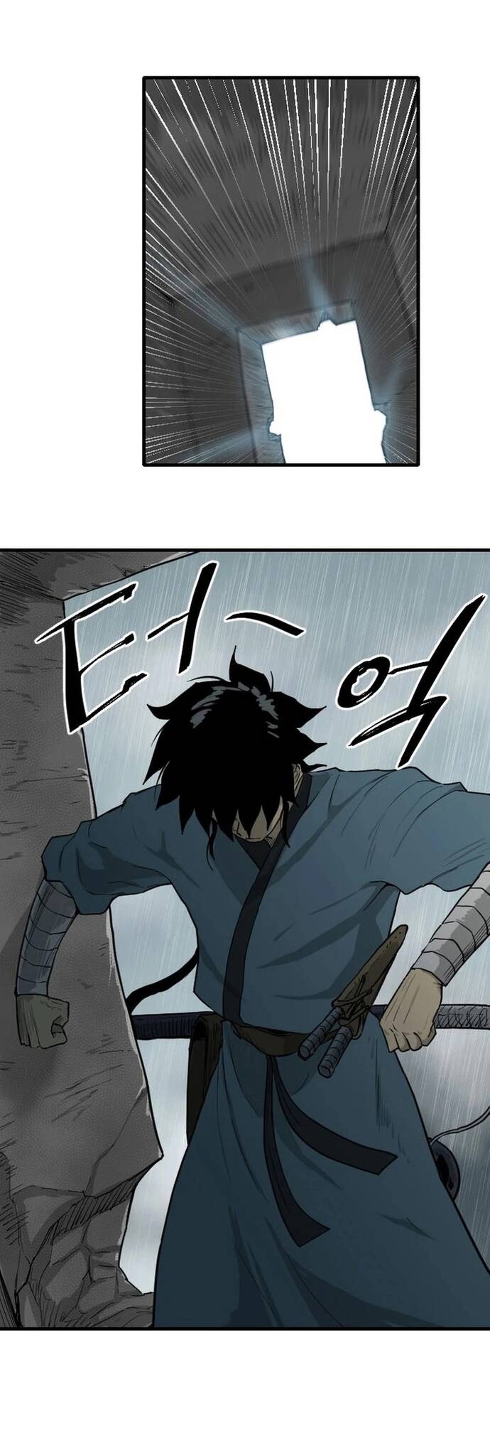 Ma Chiến Sĩ Chapter 24 - Trang 2