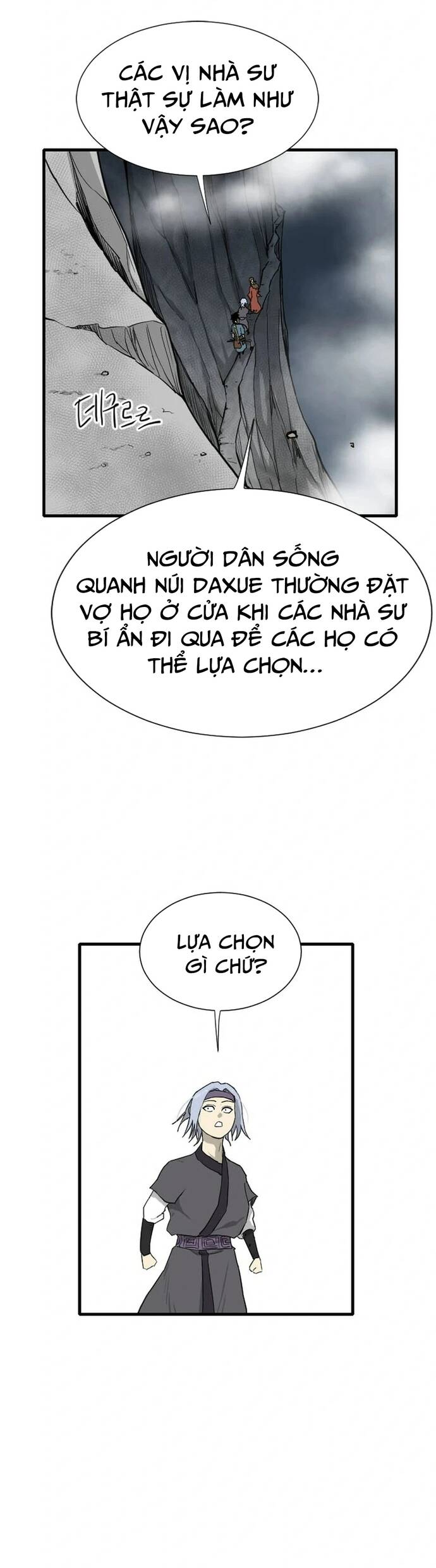 Ma Chiến Sĩ Chapter 25 - Trang 2