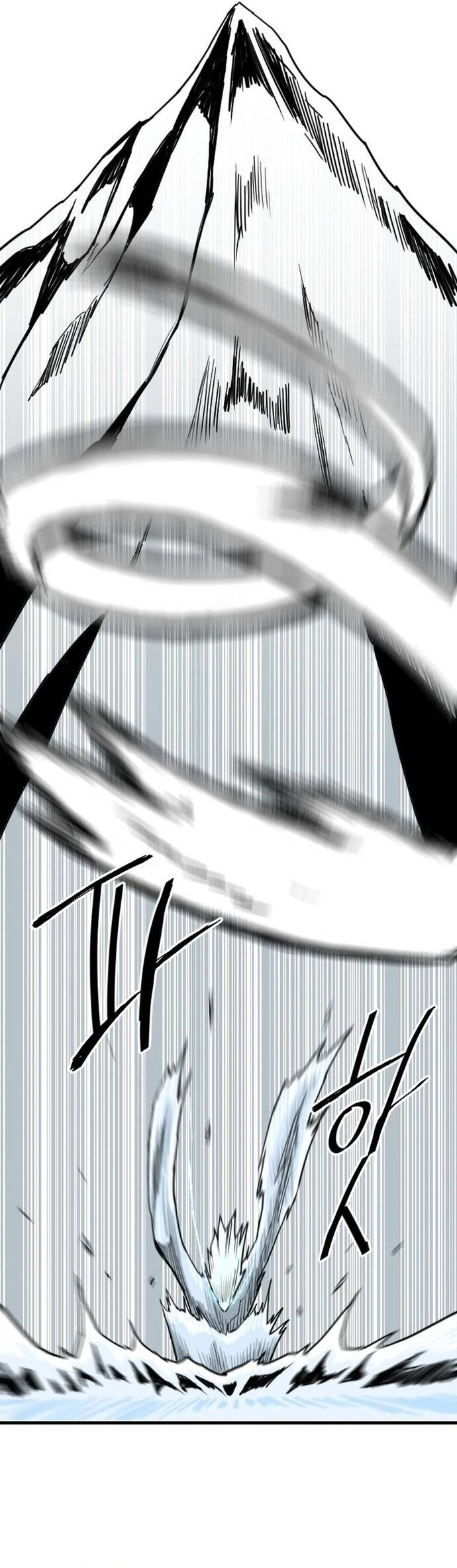 Ma Chiến Sĩ Chapter 26 - Trang 2