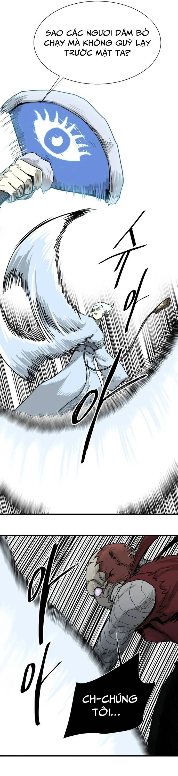 Ma Chiến Sĩ Chapter 26 - Trang 2
