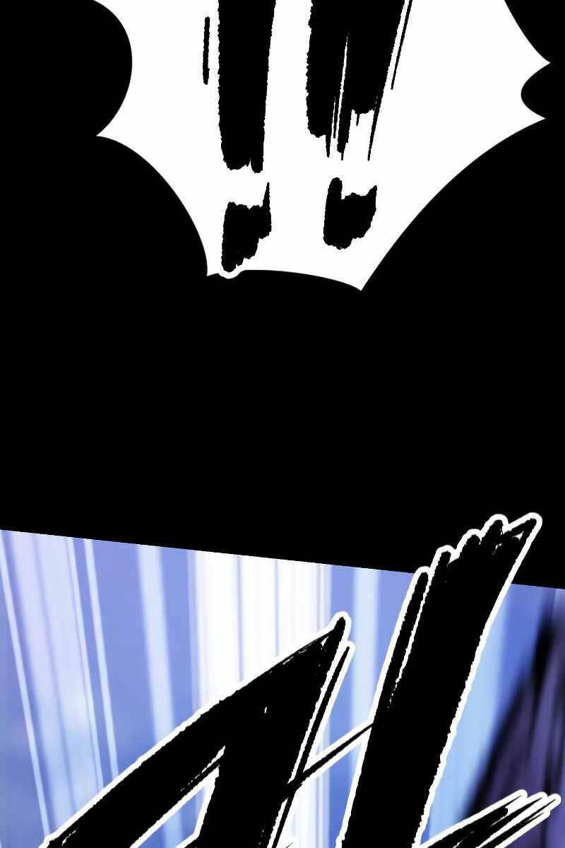 Ma Đạo Chuyển Sinh Ký Chapter 1 - Trang 2