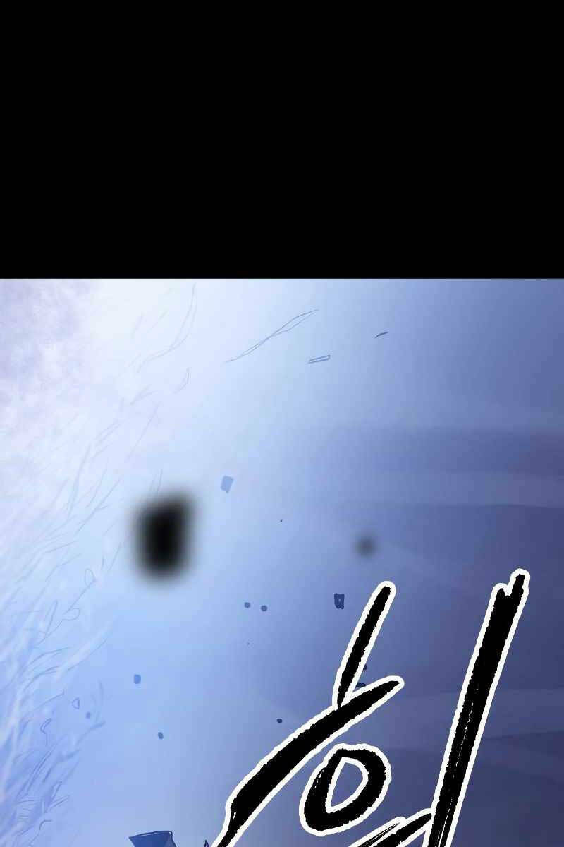 Ma Đạo Chuyển Sinh Ký Chapter 1 - Trang 2