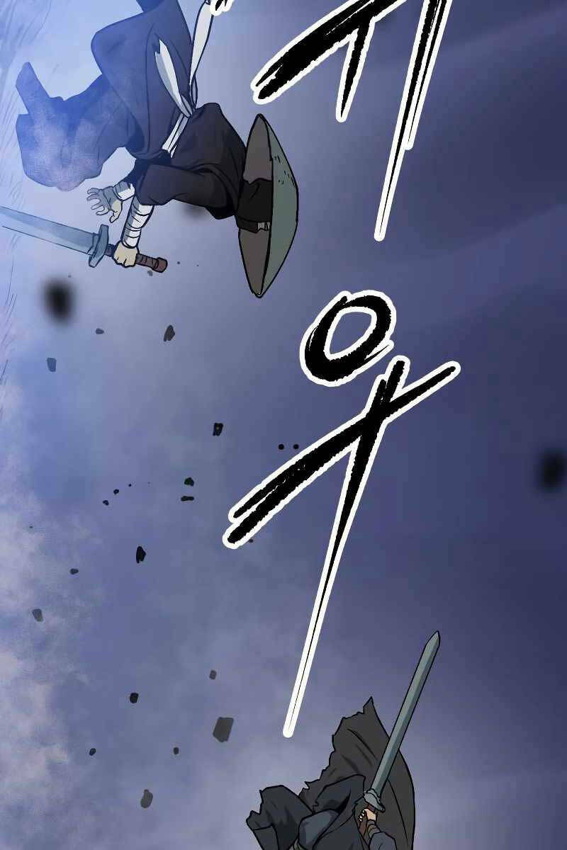 Ma Đạo Chuyển Sinh Ký Chapter 1 - Trang 2