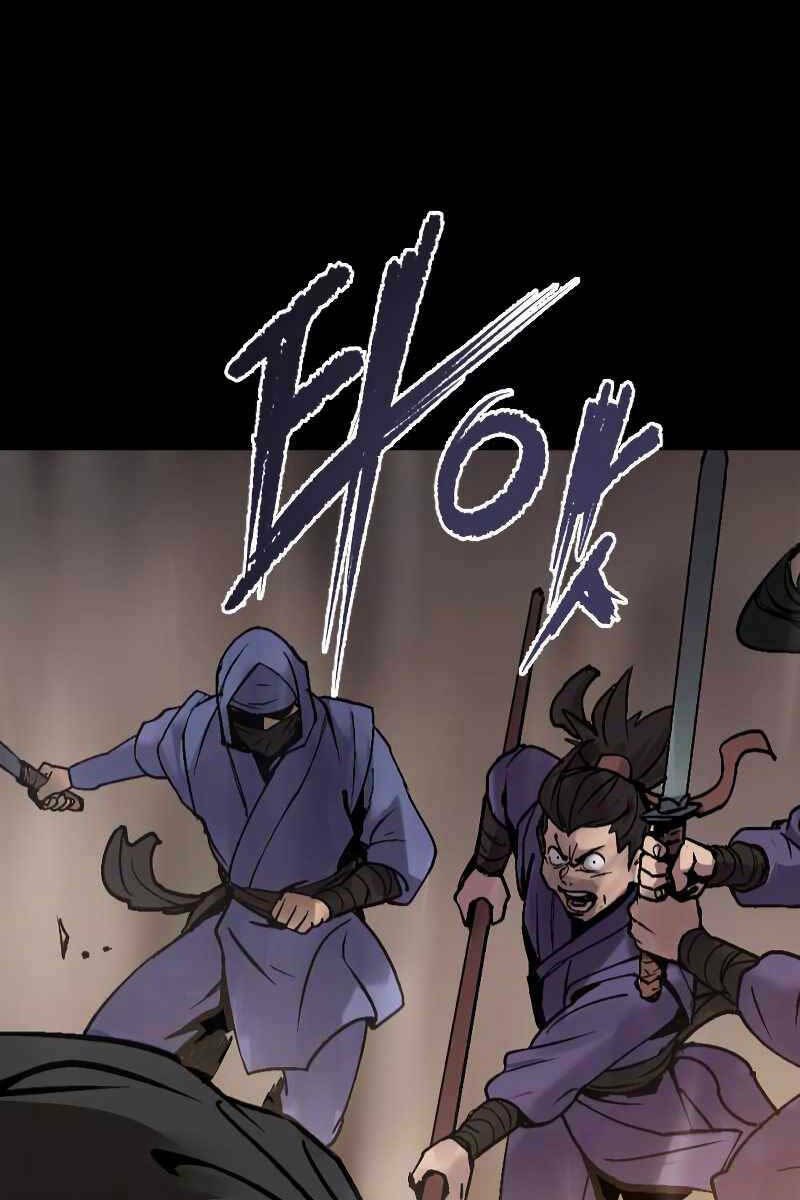 Ma Đạo Chuyển Sinh Ký Chapter 1 - Trang 2