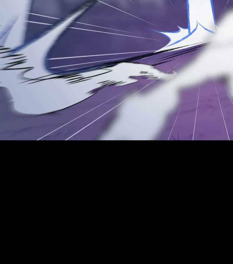 Ma Đạo Chuyển Sinh Ký Chapter 1 - Trang 2