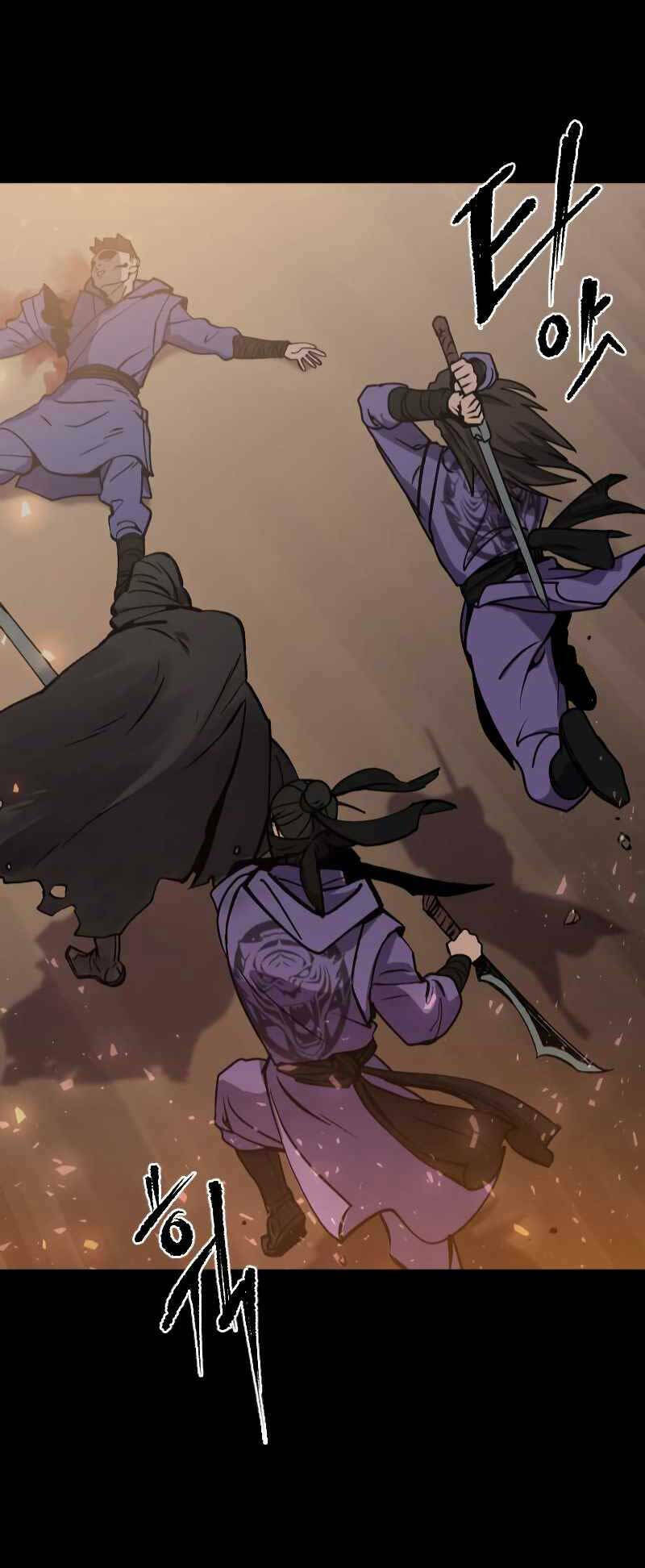 Ma Đạo Chuyển Sinh Ký Chapter 1 - Trang 2