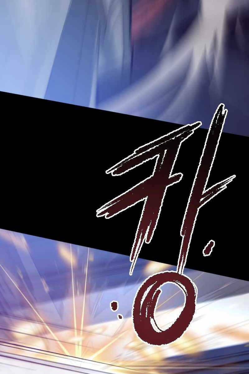 Ma Đạo Chuyển Sinh Ký Chapter 1 - Trang 2