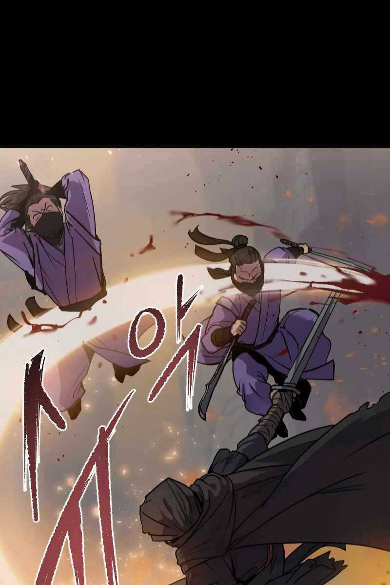 Ma Đạo Chuyển Sinh Ký Chapter 1 - Trang 2