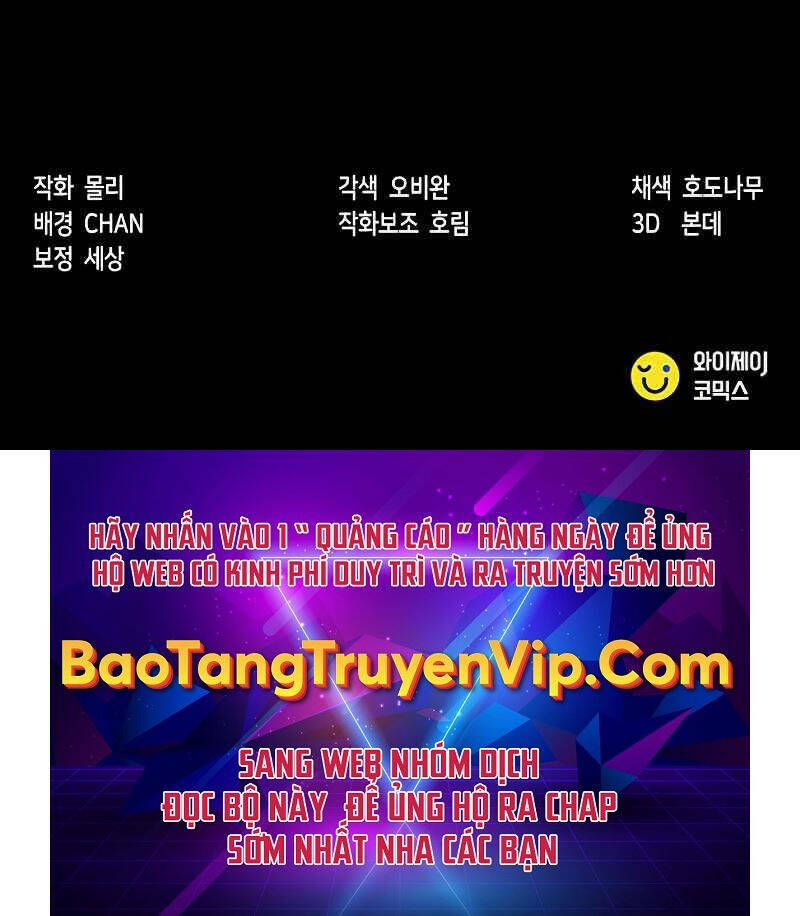 Ma Đạo Chuyển Sinh Ký Chapter 1 - Trang 2