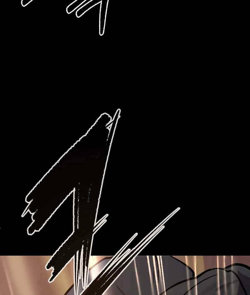 Ma Đạo Chuyển Sinh Ký Chapter 1 - Trang 2