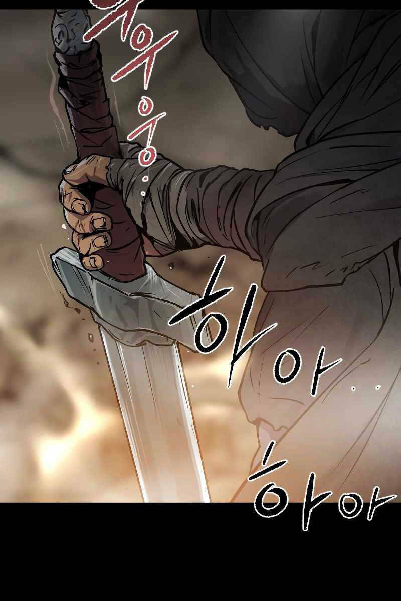 Ma Đạo Chuyển Sinh Ký Chapter 1 - Trang 2