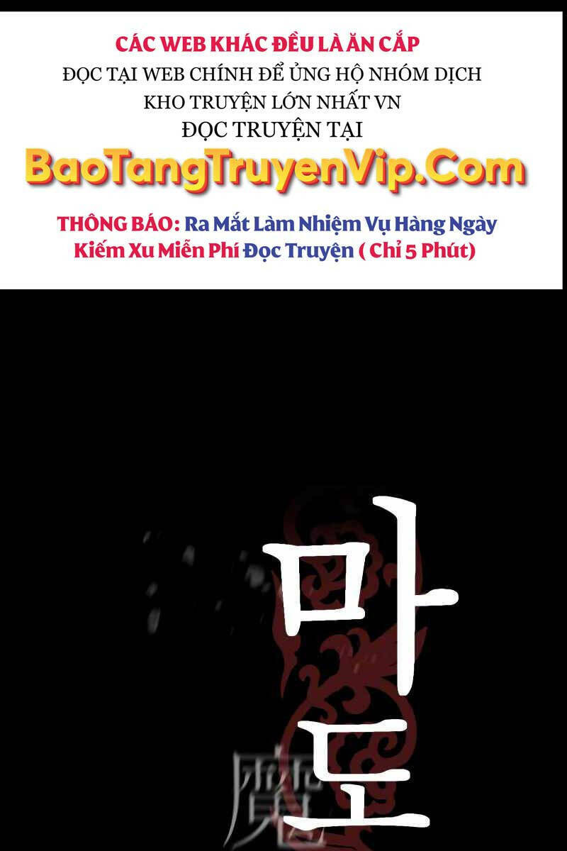 Ma Đạo Chuyển Sinh Ký Chapter 1 - Trang 2