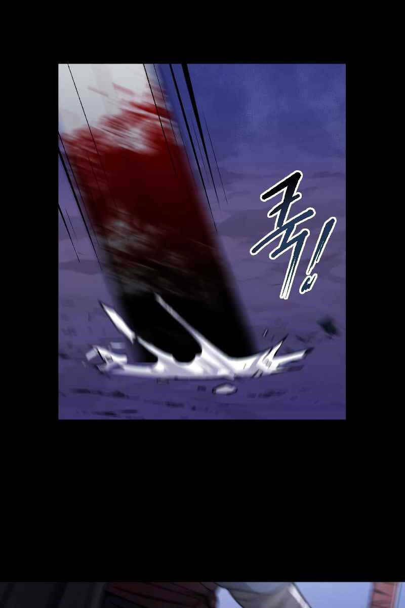 Ma Đạo Chuyển Sinh Ký Chapter 1 - Trang 2