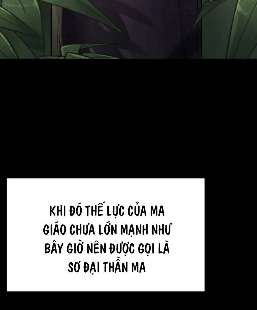 Ma Đạo Chuyển Sinh Ký Chapter 10 - Trang 2