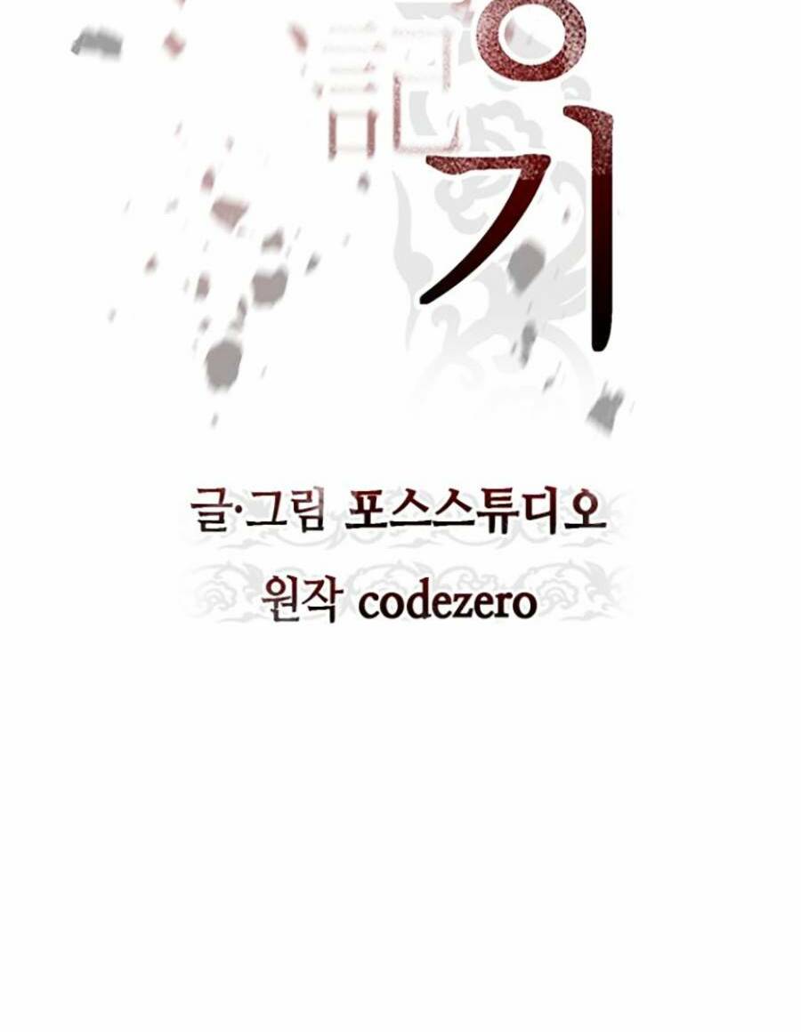 Ma Đạo Chuyển Sinh Ký Chapter 10 - Trang 2