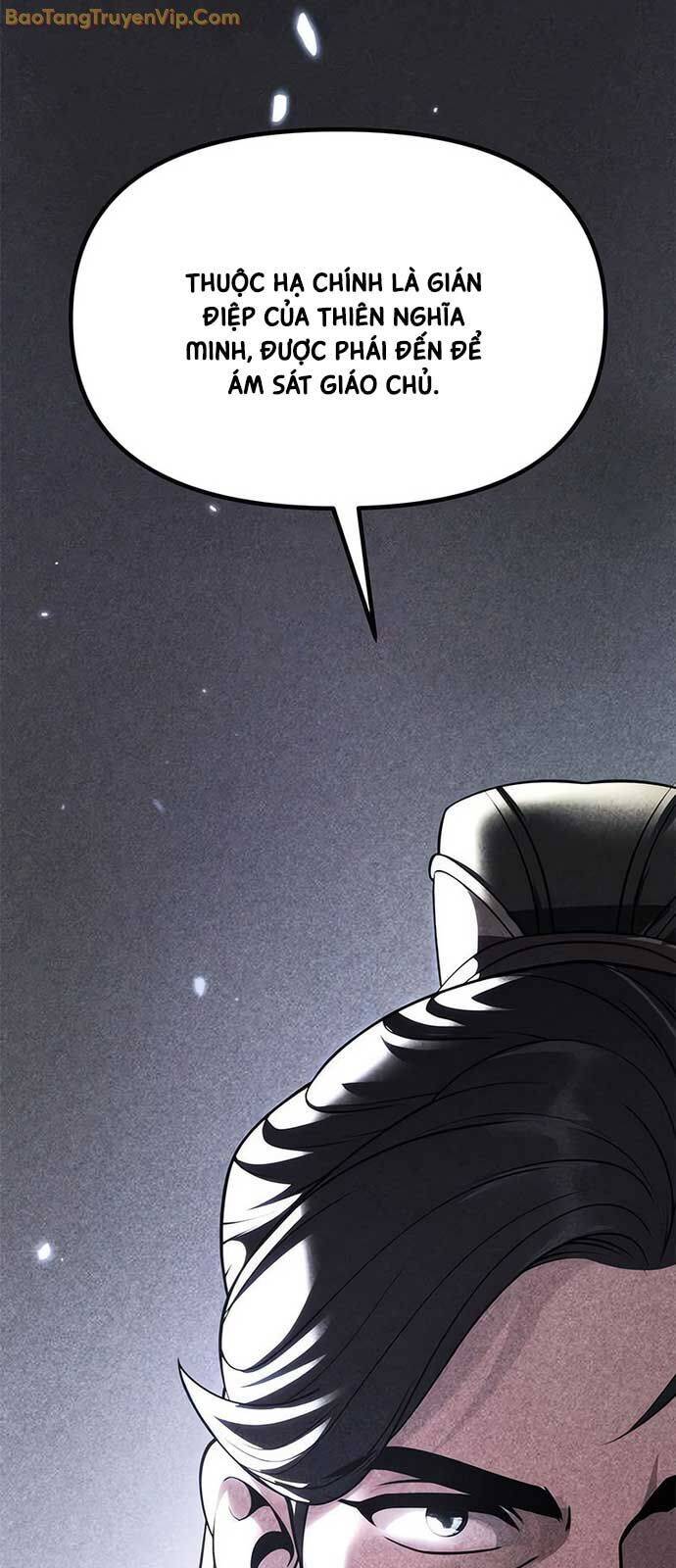 Ma Đạo Chuyển Sinh Ký Chapter 101 - Trang 2