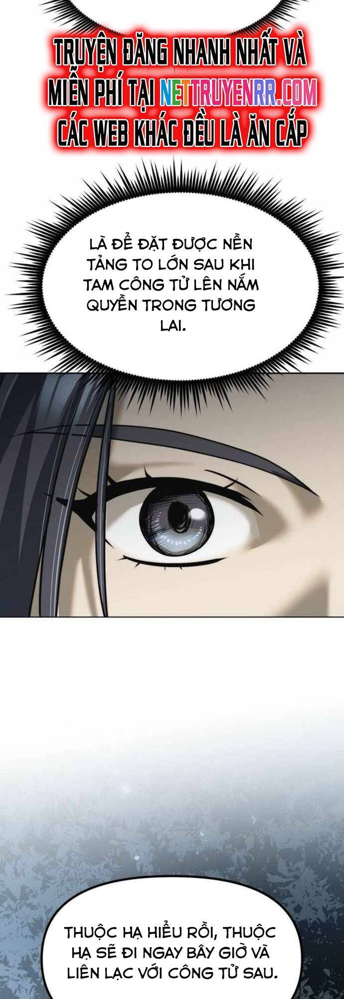 Ma Đạo Chuyển Sinh Ký Chapter 104 - Trang 2