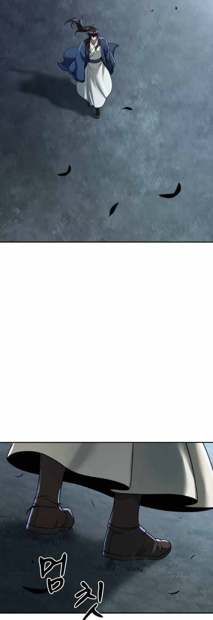 Ma Đạo Chuyển Sinh Ký Chapter 104 - Trang 2