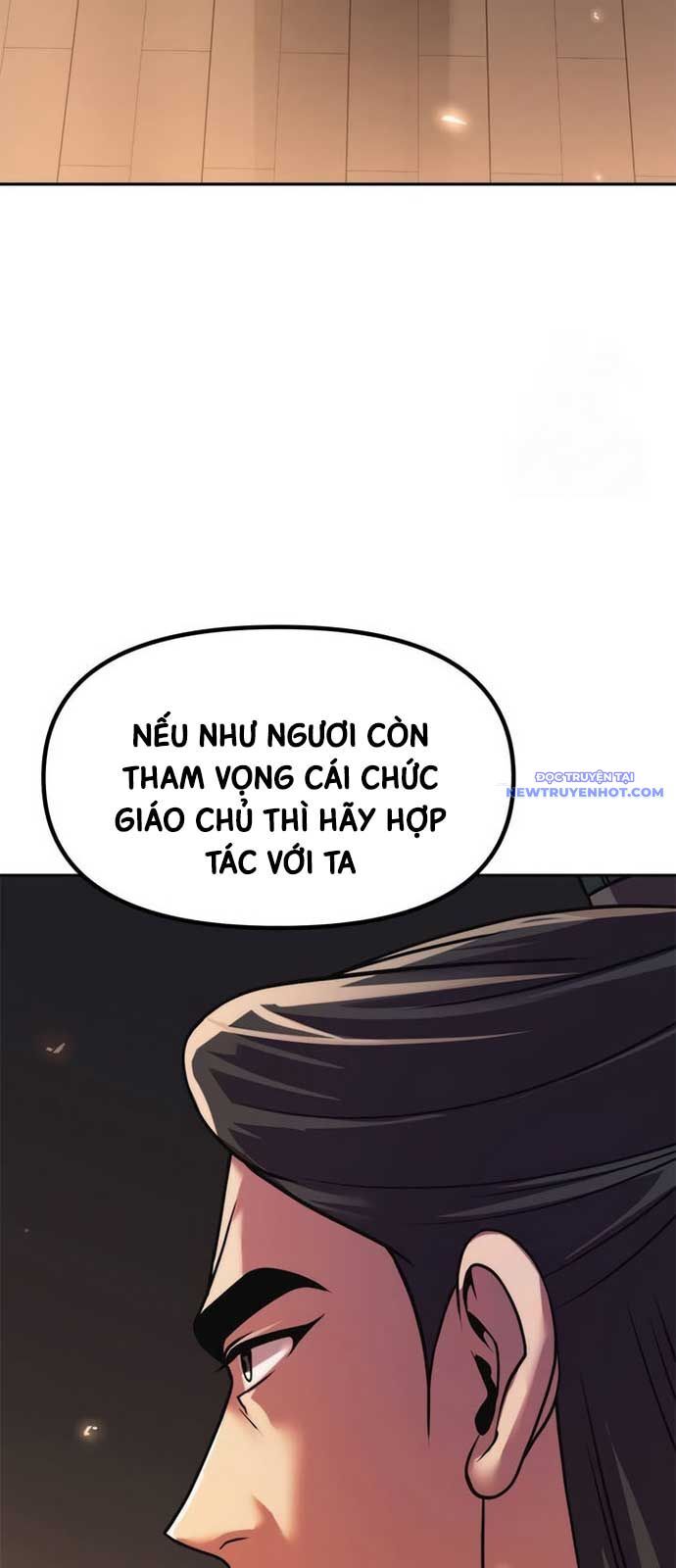 Ma Đạo Chuyển Sinh Ký Chapter 105 - Trang 2