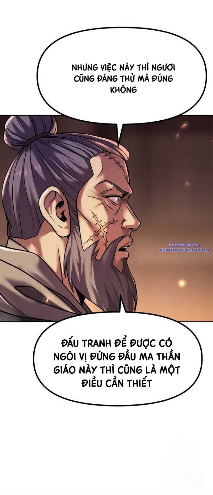 Ma Đạo Chuyển Sinh Ký Chapter 105 - Trang 2